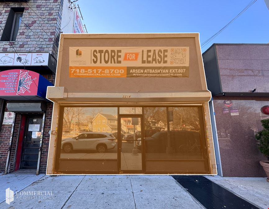 2214 Flatbush Ave Retail For Rent PropertyShark